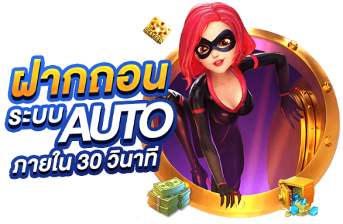Ocean1bet คลื่นใหม่แห่งการเดิมพันออนไลน์ ปลอดภัย จ่ายจริงทุกยอด